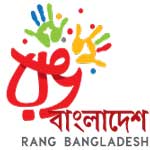 Rang Bangladesh